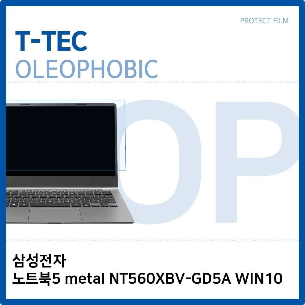 T.삼성 노트북5 metal NT560XBV-GD5A WIN10 올레포빅
