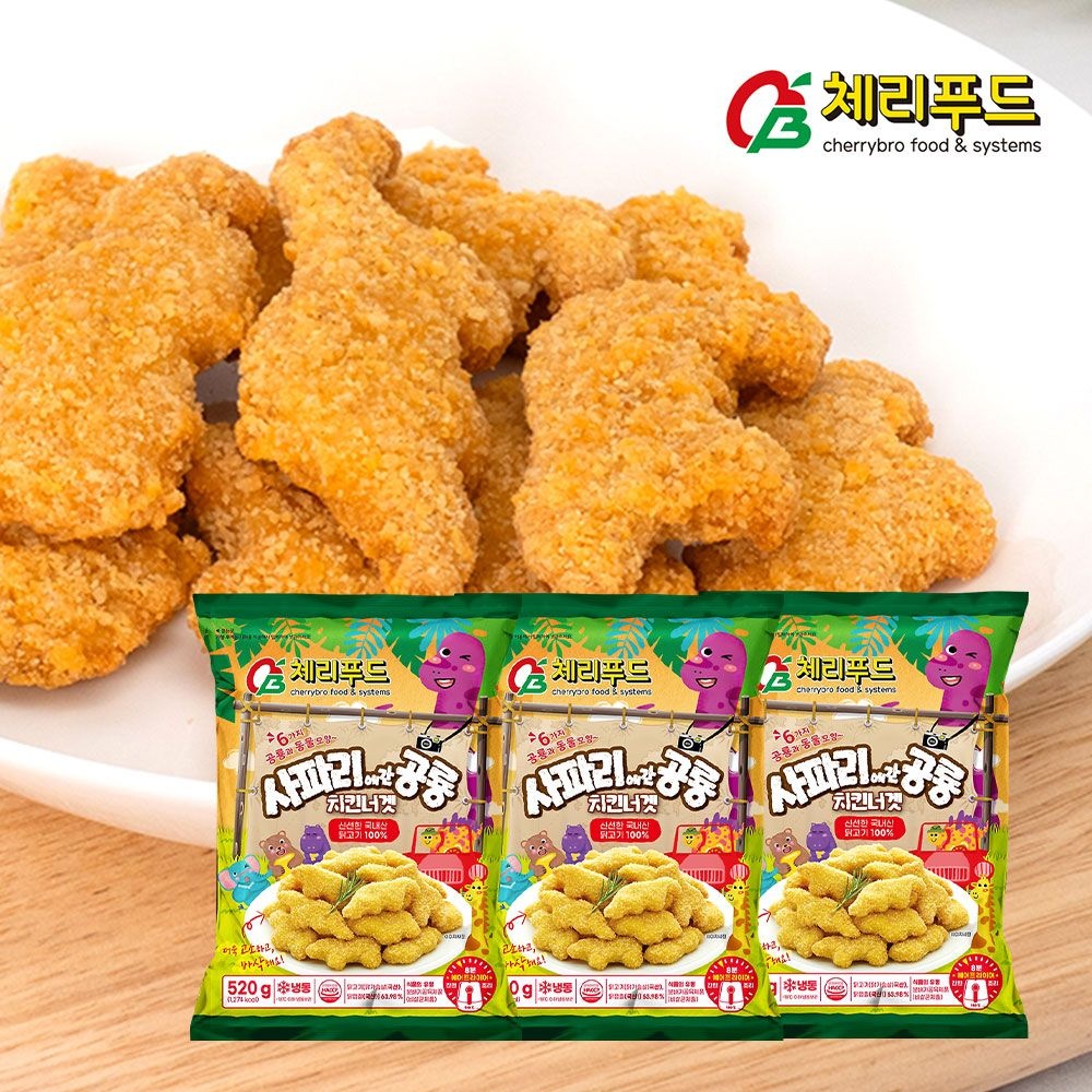 사파리에 간 공룡치킨너겟 520gx3봉 순살 치킨 너겟 촉촉 바삭