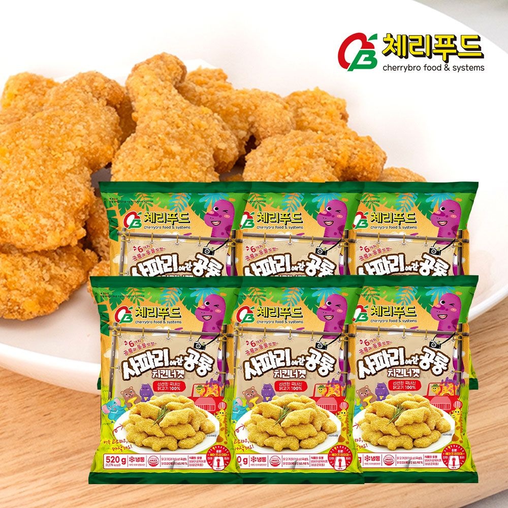 사파리에 간 공룡치킨너겟 520gx6봉 순살 치킨 너겟 촉촉 바삭
