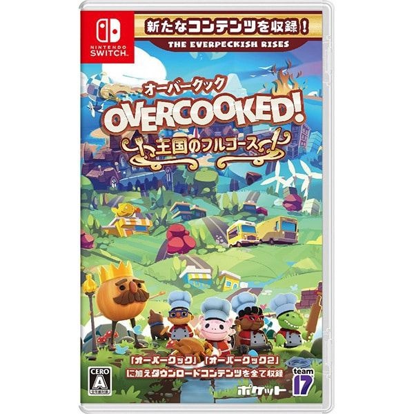 [해외] 포켓 Overcooked! (오버쿡) 왕국의 풀코스 ]. 168340