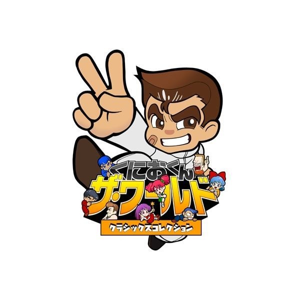 ARC [해외] 아크시스템웍스 ARC SYSTEM WORKS 쿠니오쿤 더 월드 클래식 컬렉션 ] 168445