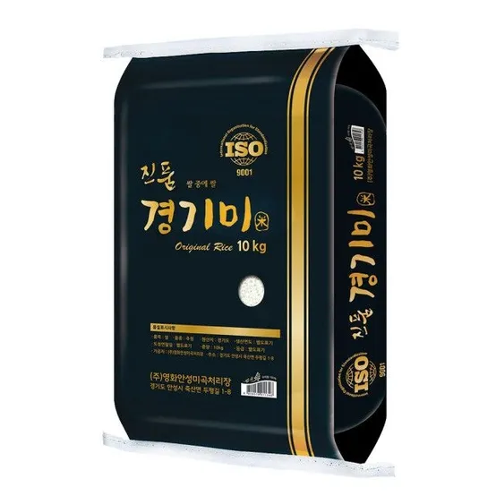 [들안길] 진품 경기미 추청쌀10kg 아끼바레 24년 햅쌀