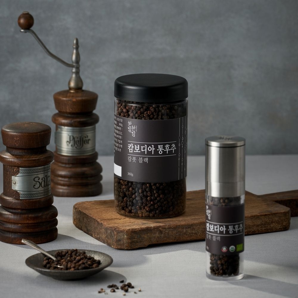 캄보디아 통후추 흑후추 캄폿 블랙 페퍼 30g / 360g 선택
