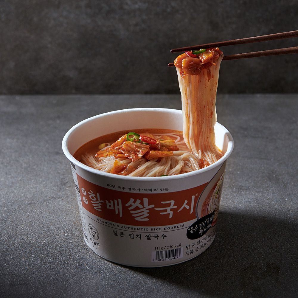 경주할배쌀국시 얼큰김치 쌀국수 12개