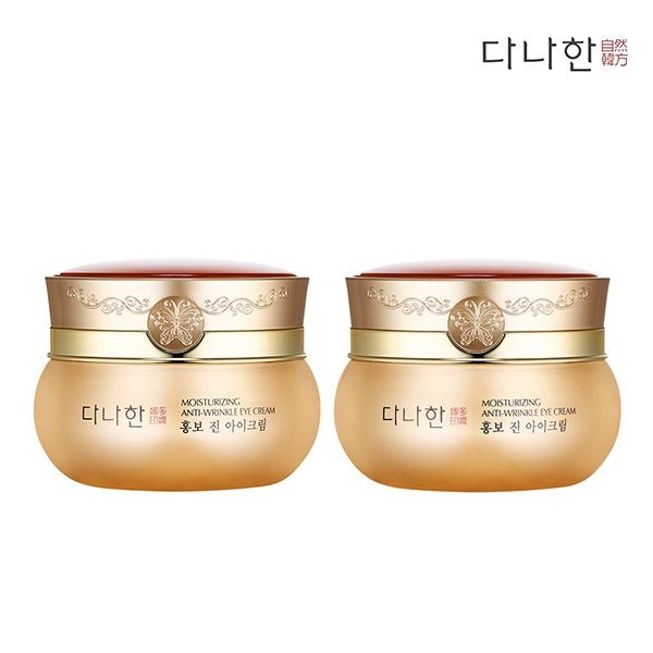[오늘출발] 다나한 [정상가 84000]홍보 진 아이크림 30ml 2개