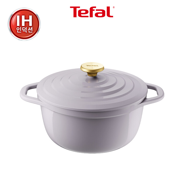 테팔 인덕션 세라믹 에어 주물 프렌치 라벤더 양수냄비24cm
