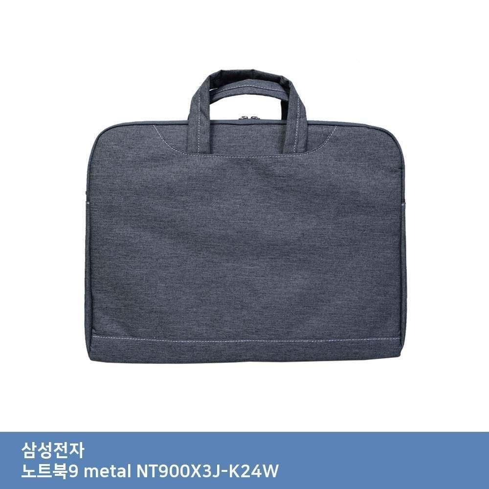 ITSB 삼성 노트북9 metal NT900X3J-K24W 가방.