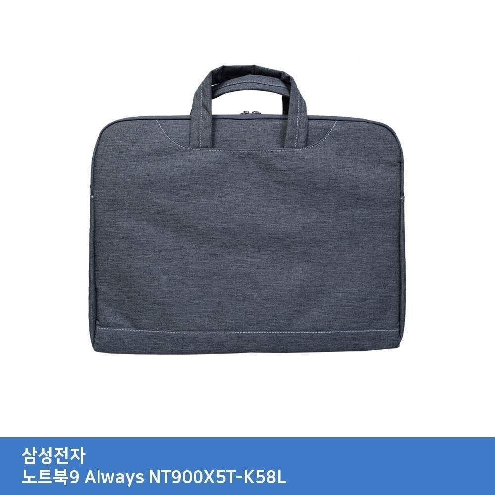 TTSD 삼성 노트북9 Always NT900X5T-K58L 가방..
