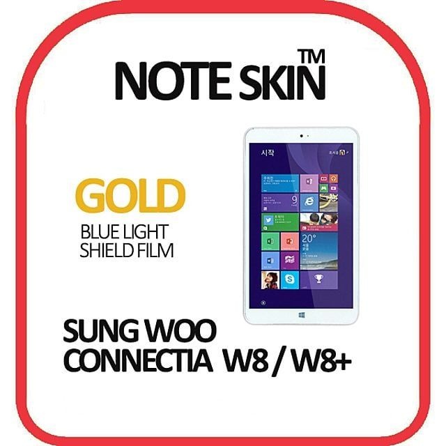 티테크놀로지 성우모바일 코넥티아 W8 블루라이트차단 보호필름