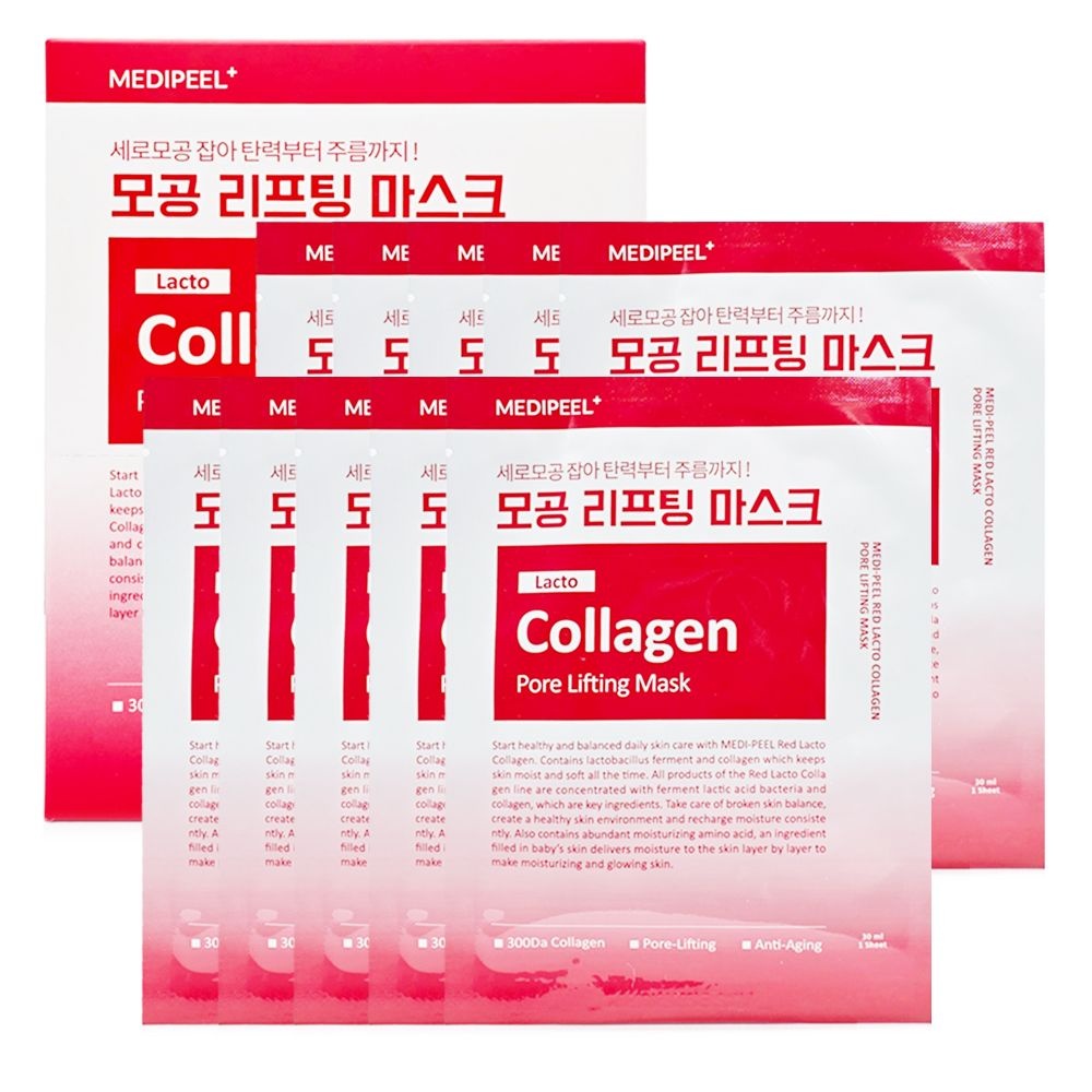 메디필 레드락토 콜라겐 포어 리프팅 마스크 30mlx10매
