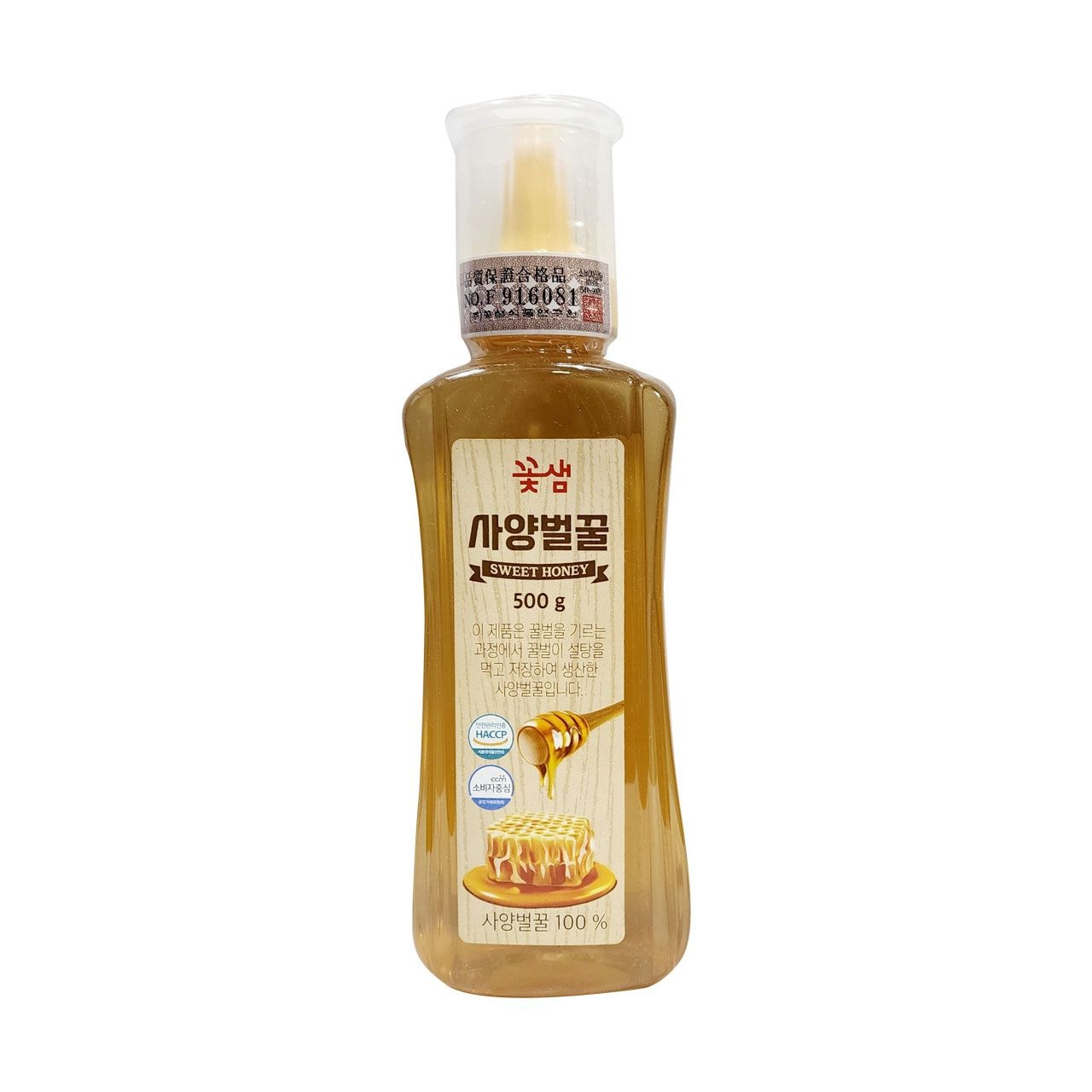 [온누리상품] 꽃샘식품 꽃샘 사양벌꿀 500g