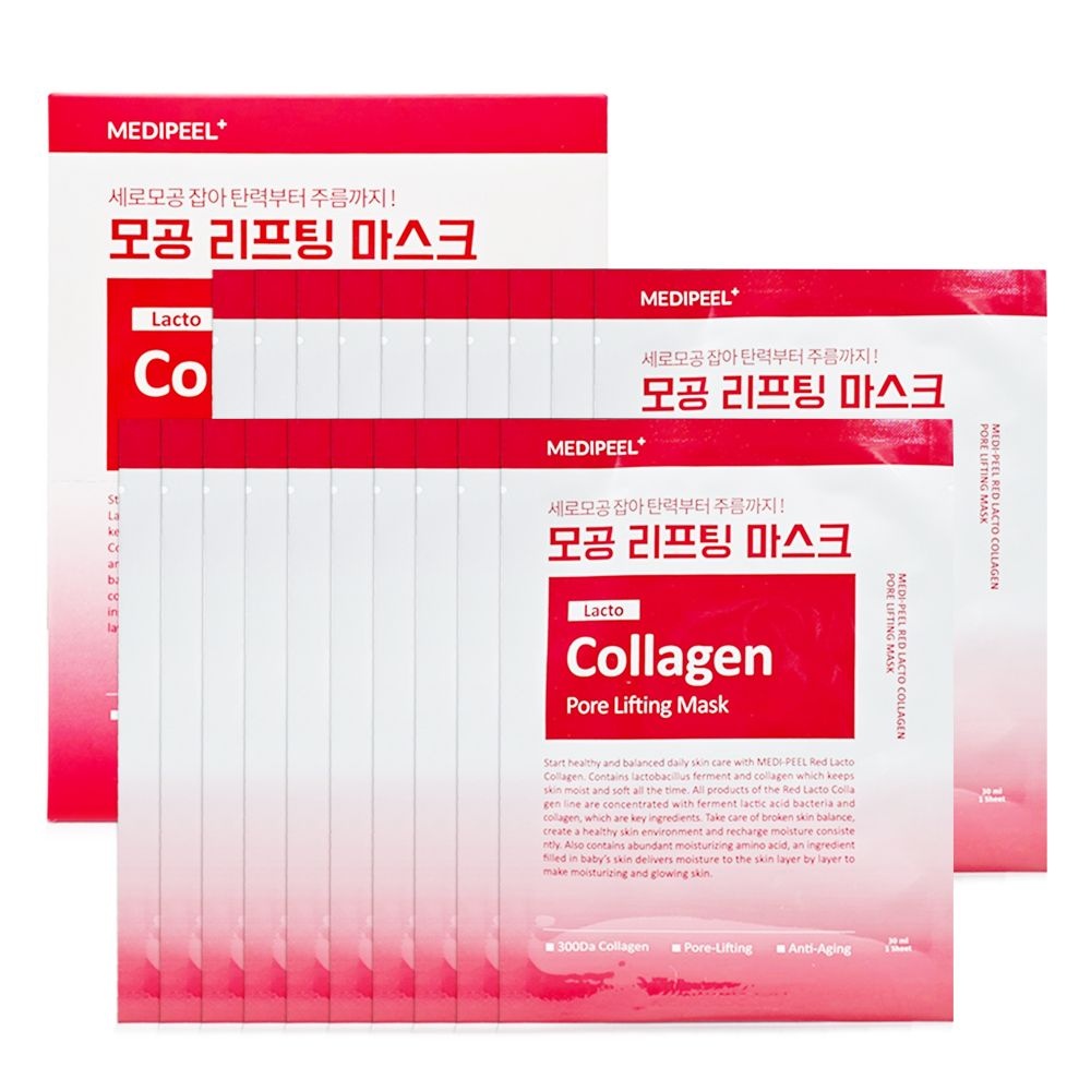 메디필 레드락토 콜라겐 포어 리프팅 마스크 30mlx20매