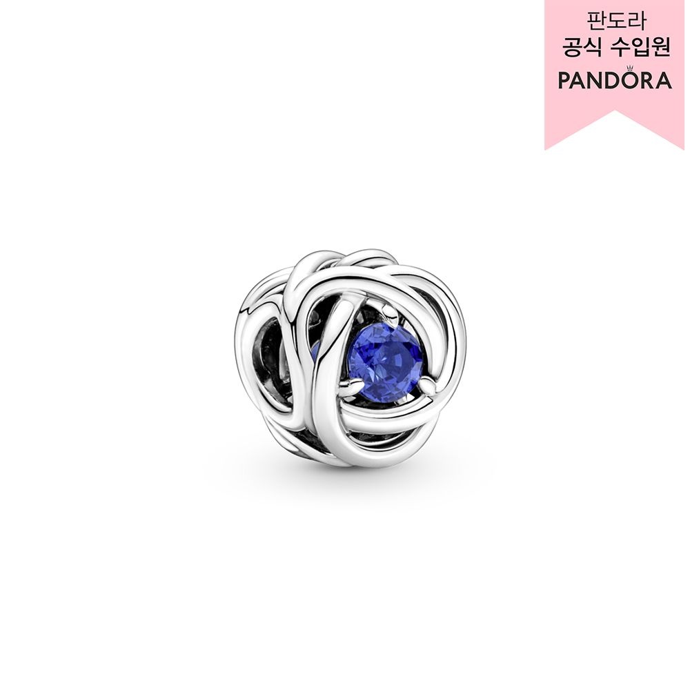 [롯데백화점] 판도라 [백화점 보증서 제공]셉템버 블루 이터니티 서클 참_790065C07