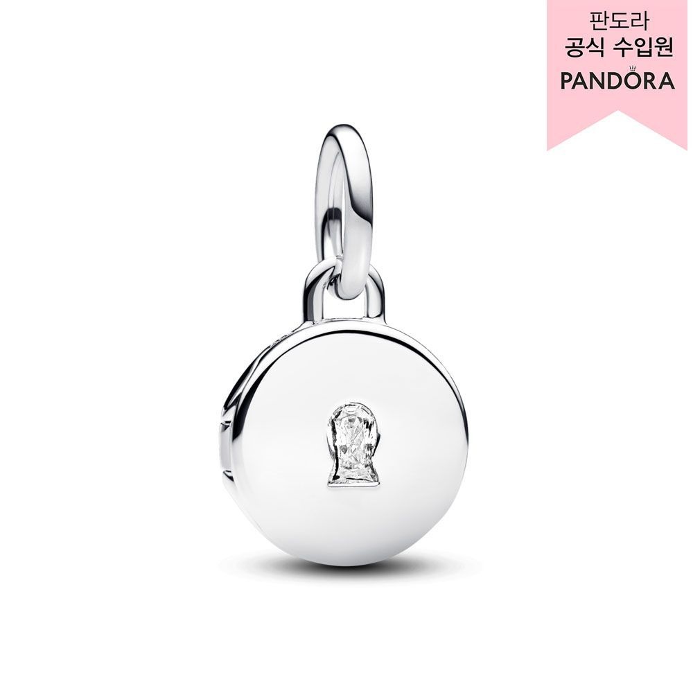 [롯데백화점] 판도라 [백화점 보증서 제공]오프너블 & 인그레블 러브 로켓 댕글 참_793066C01