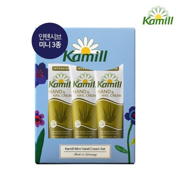 Burnus 카밀 [카밀] 인텐시브 미니 핸드크림 3종 SET