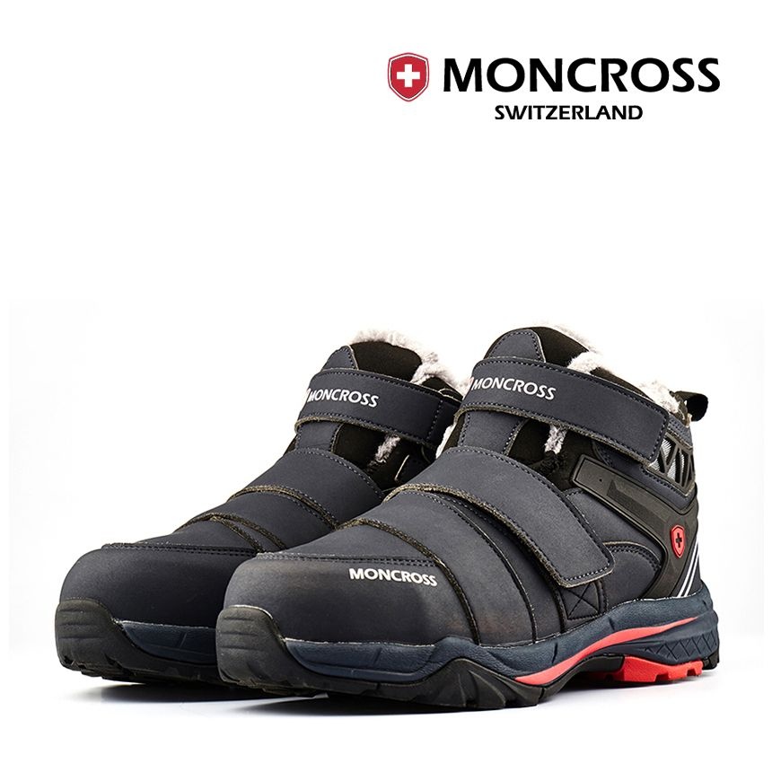 MC-67W 몽크로스 방한안전화
