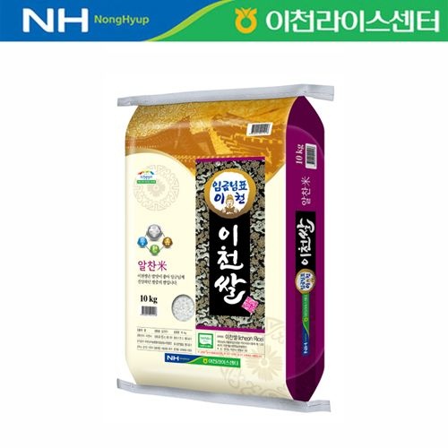 [온누리상품 상생페이백] [25년 햅쌀_특등급] 당일도정 임금님표 이천쌀 10kg [알찬미]