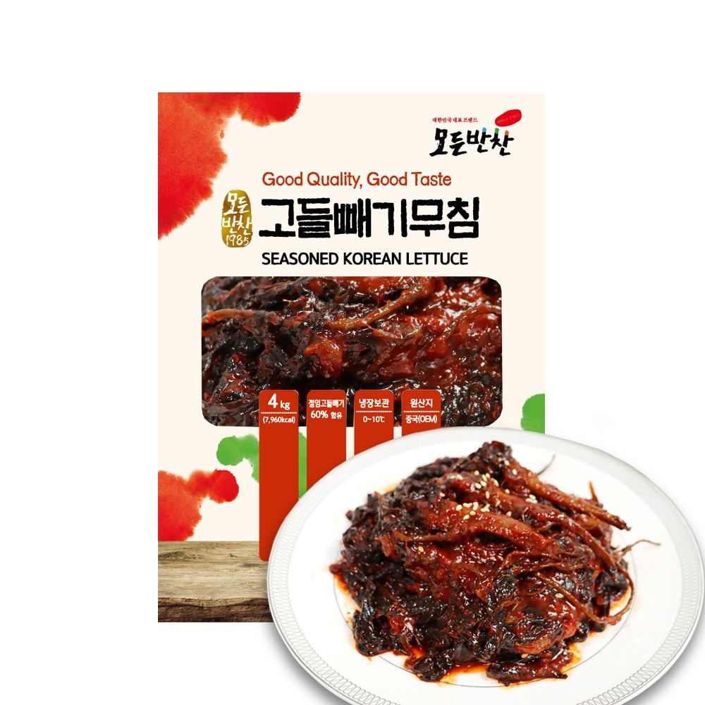 [온누리상품] [모든반찬] 고들빼기무침 4kg