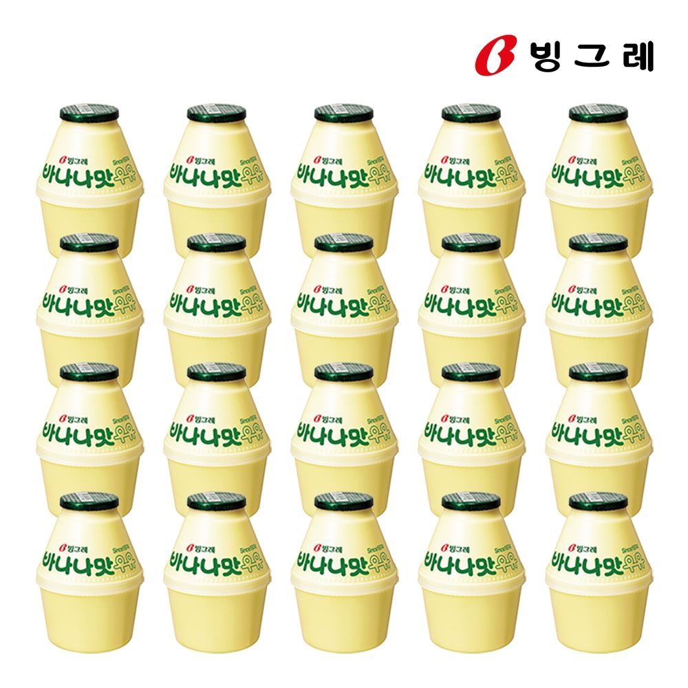 바나나맛우유 240ml 20개 (아이스박스포장)