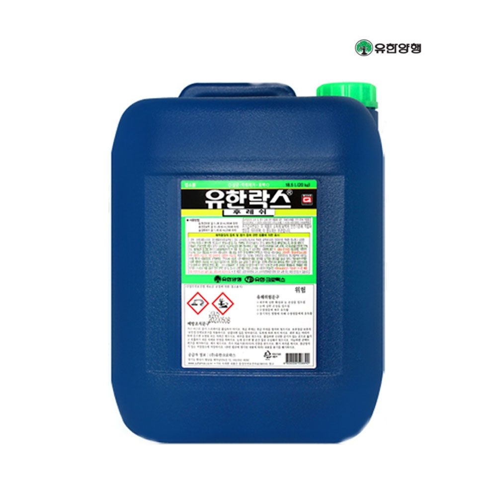 에프킬라 유한락스 후레쉬 락스 말통 20kg / 살균,소독 /와이셔츠 표백과 얼룩제거
