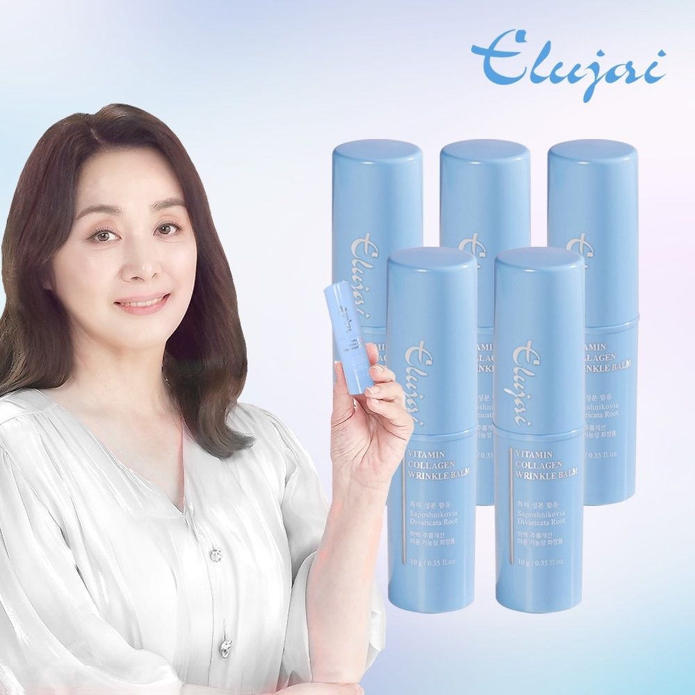엘루자이 [홈쇼핑] 엘루자이 비타민 콜라겐 링클밤 5개/ 멀티밤 주름지우개 미백 보습 탄력 피부 링클케어