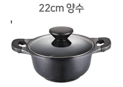 [롯데백화점] PN풍년 펄블랙 주물IH 22양수냄비 JU