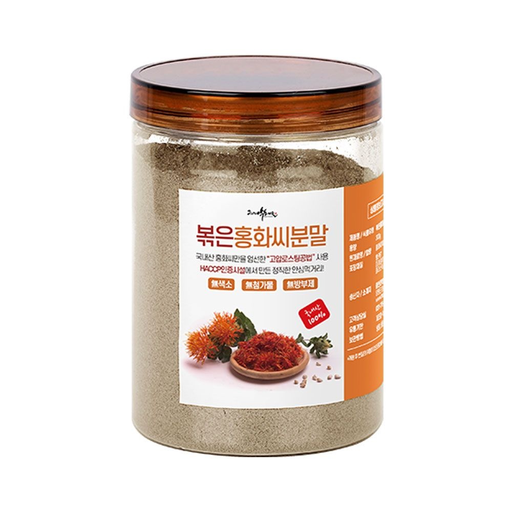 볶은홍화씨 분말 300g 국산 토종 볶은 홍화씨 가루