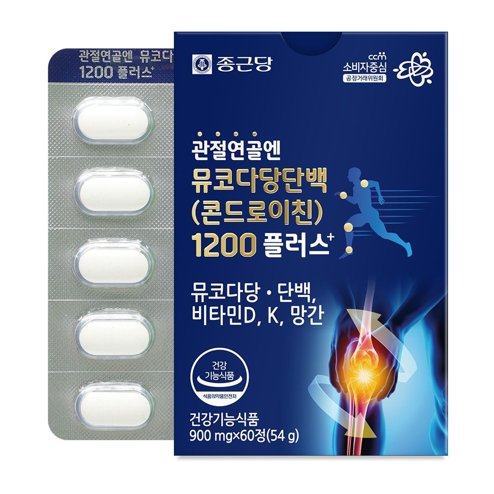 종근당 관절연골엔 뮤코다당단백(콘드로이친)1200 플러스 60정 소 연골 유래 망간 비타민K