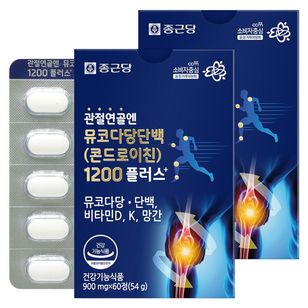종근당 관절연골엔 뮤코다당단백(콘드로이친)1200 플러스 60정 X 2개 소 연골 유래 망간 비타민K