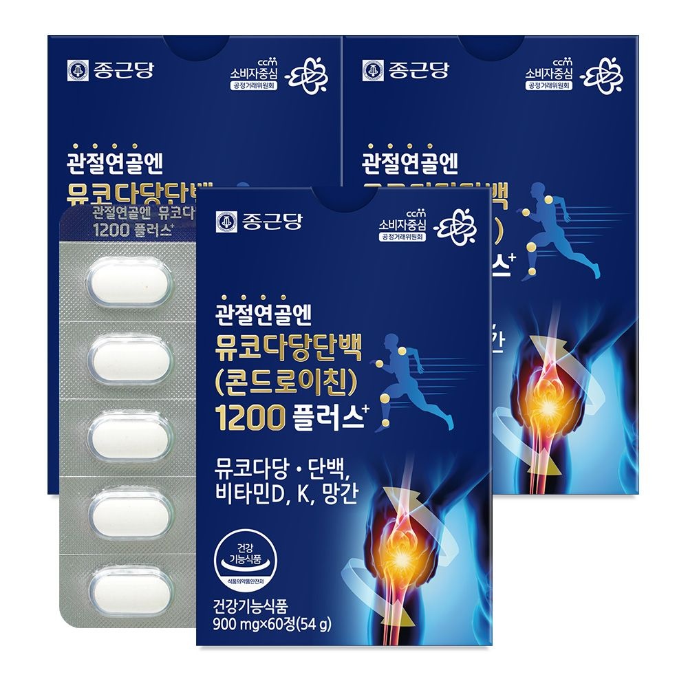 종근당 관절연골엔 뮤코다당단백(콘드로이친)1200 플러스 60정 X 3개 소 연골 유래 망간 비타민K
