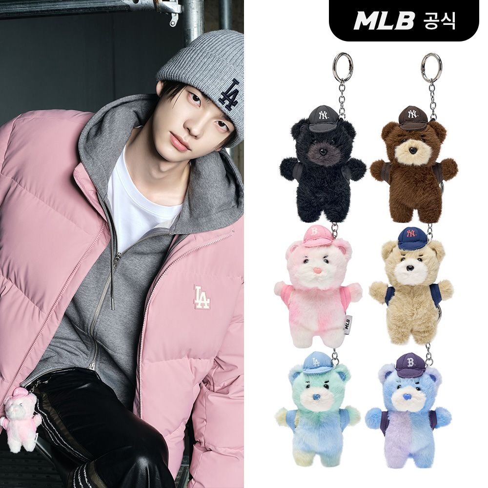MLB [TWS PICK][공식] 26N 메가베어 미니 키링 (6 COLOR) 3AETMG16N