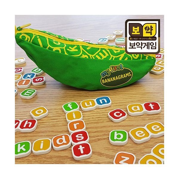 Bananagrams Bananagrams 보약게임 바나나그램스 초록