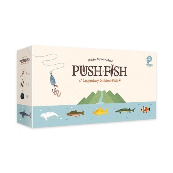 팝콘게임즈 푸시피시 (프로모 증정)