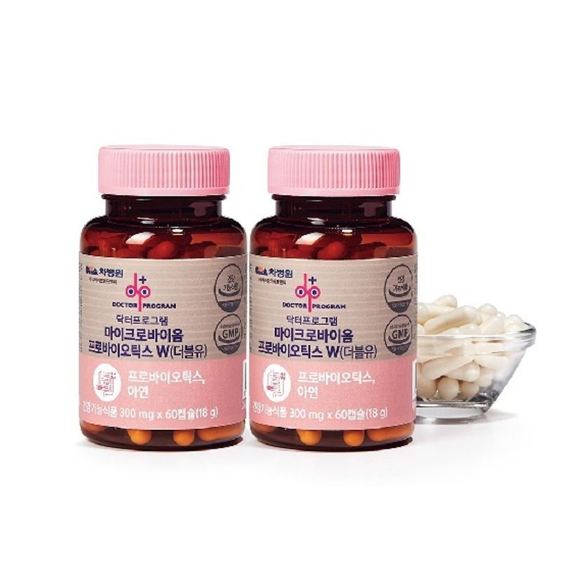 닥터프로그램 마이크로바이옴 프로바이오틱스W 3병(6개월분)[33655172]