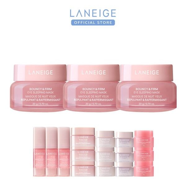 라네즈 [라네즈] 바운시 앤 펌 아이 슬리핑 마스크 20g x 3개