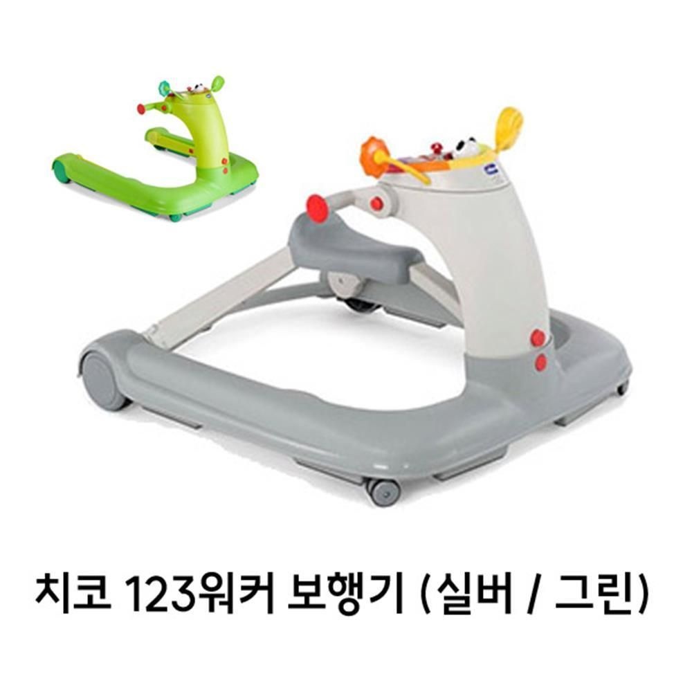 유아 단계조절 고급 보행기 워커 붕붕카 걸음마 키카