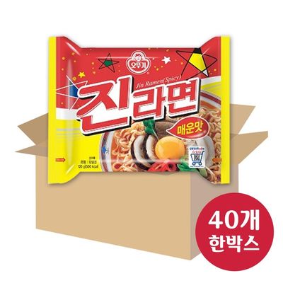 오뚜기 진라면 매운맛 120gx40봉지/한박스