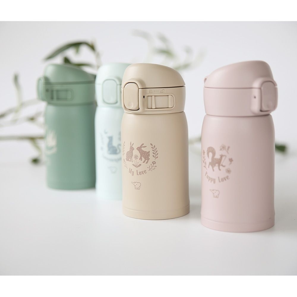 조지루시 코끼리 유아 텀블러 보냉병 240ml SM-WP24