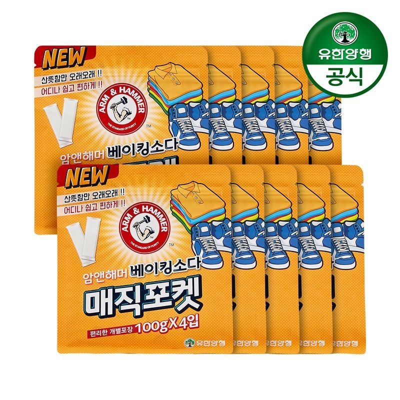 처치앤드와이트 유한양행 암앤해머 매직포켓 부직포베이킹소다 100g(4입) x 10개