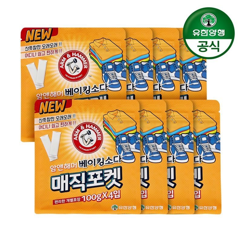 처치앤드와이트 유한양행 암앤해머 매직포켓 부직포베이킹소다 100g(4입) x 8개