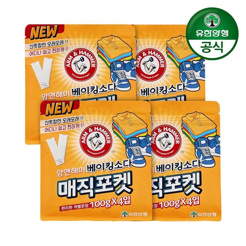 처치앤드와이트 유한양행 암앤해머 매직포켓 부직포베이킹소다 100g(4입) x 4개