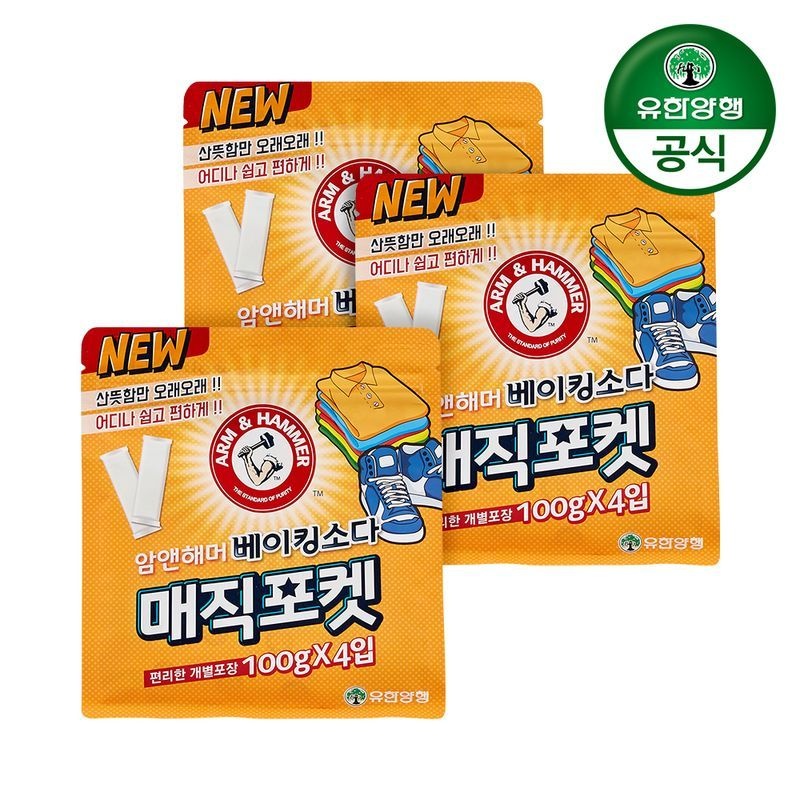 처치앤드와이트 유한양행 암앤해머 매직포켓 부직포베이킹소다 100g(4입) x 3개