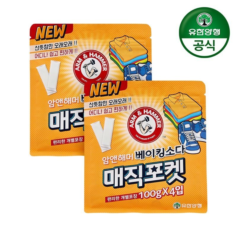 처치앤드와이트 유한양행 암앤해머 매직포켓 부직포베이킹소다 100g(4입) x 2개