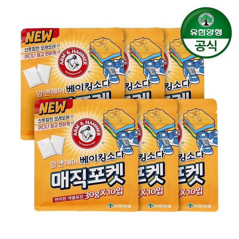 처치앤드와이트 유한양행 암앤해머 매직포켓 부직포베이킹소다 30g(10입) x 6개