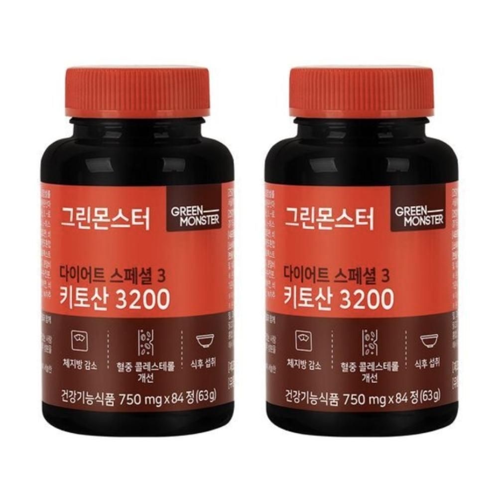 그린몬스터 키토산 몬스터 분말 그린몬스타 다이어트 콜레스테롤 2개 DJ