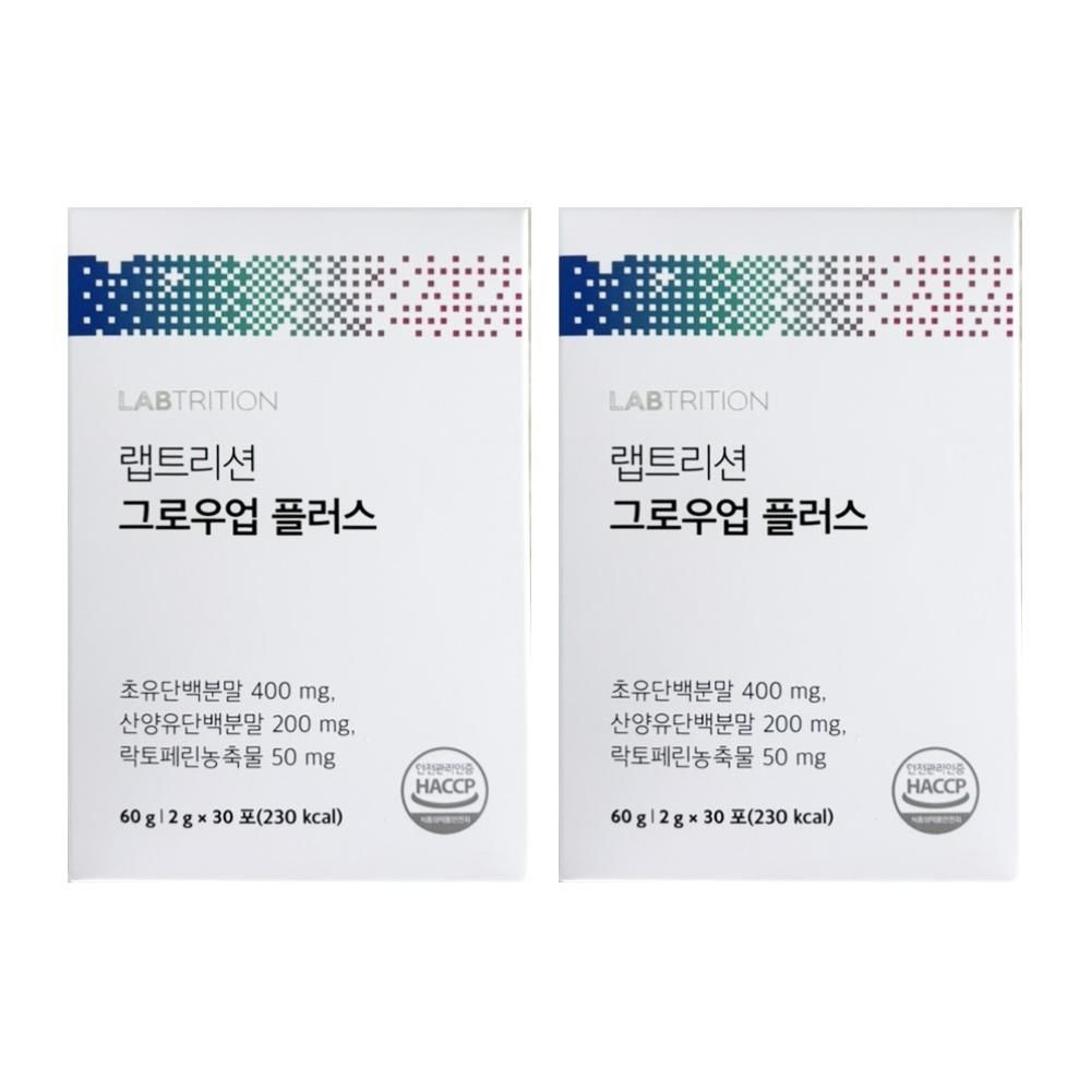 코스맥스바이오 랩트리션 초유 래트리션 락토 패린 라토페린 락토패린 폐린 페린 락토베린 파린 2개 DJ