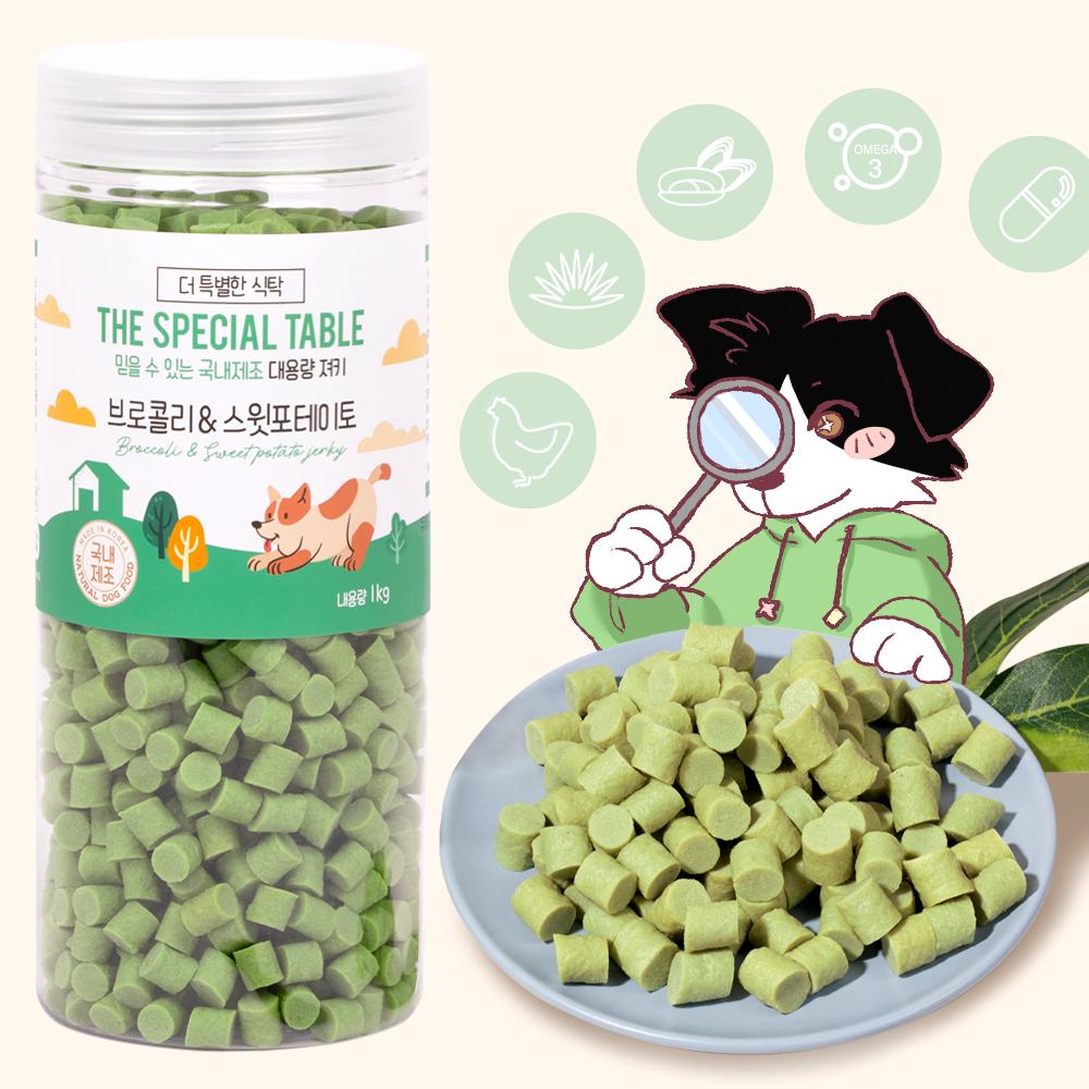 푸디 더특별한식탁 강아지 프리미엄 대용량 져키 1kg [브로콜리&스윗포테이토]
