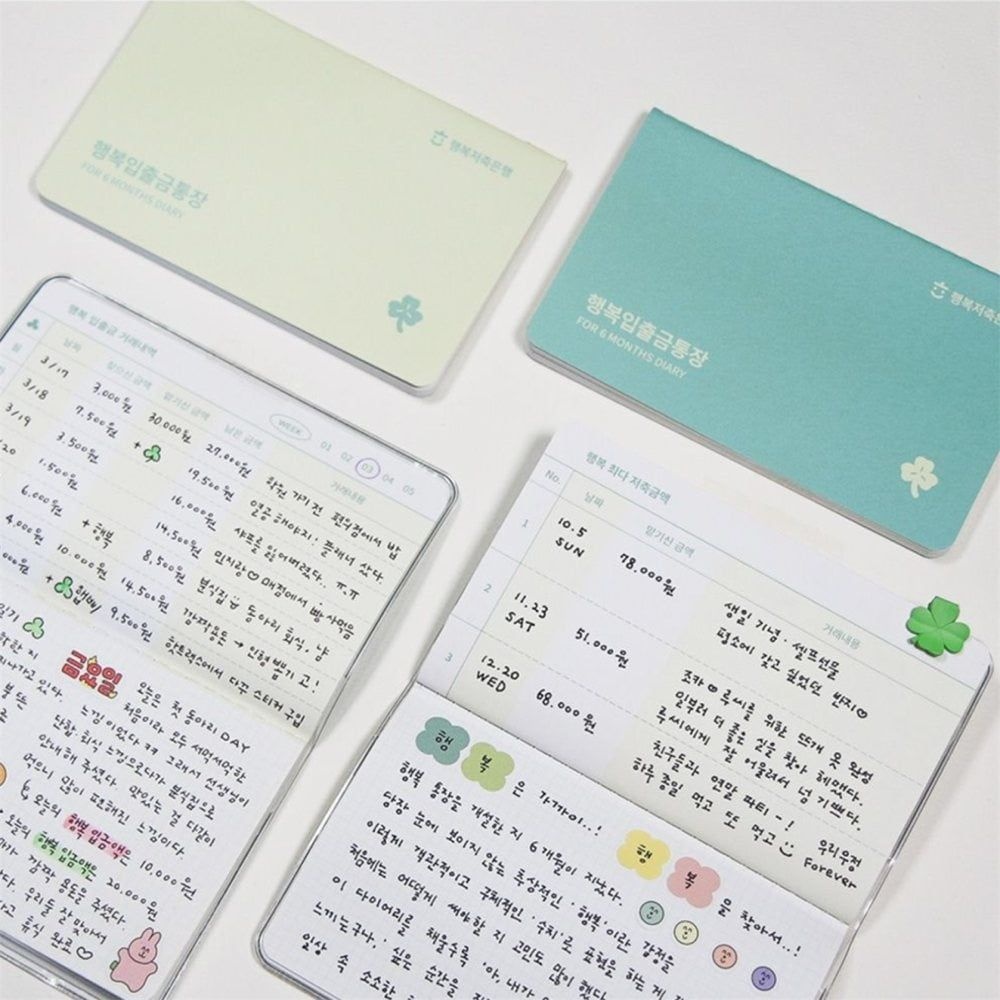 [LLON] 입출금 통장가계부 6개월형 쉬운가계부 가계부쓰기