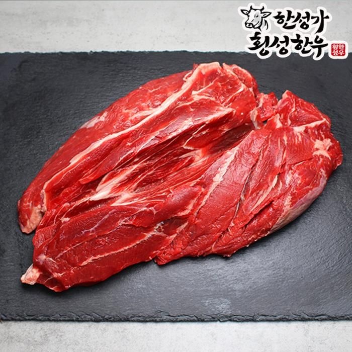 농업회사법인 주식회사 한성미트앤푸드/서울시 서초구 [한성가횡성한우]정품 횡성한우 1+등급 사태(국거리용) 500g