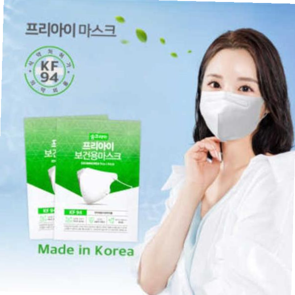 마스크 숨코리아 프리아이 대형 새부리형100매 KF-94